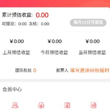 ��С��app
