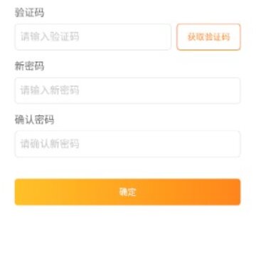 �ַ�app