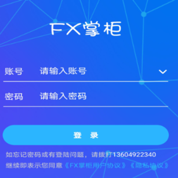 FX�ƹ�app