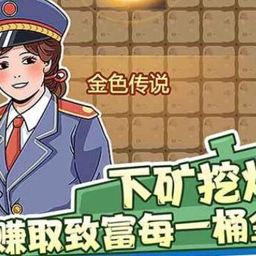 ���ڵĸ���������