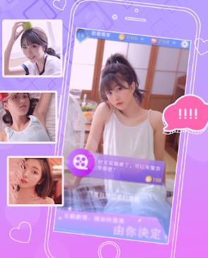 情迷健身房游戏 情迷健身房游戏