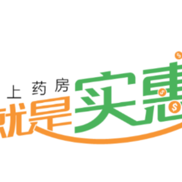 ��ҩ����ҩ��app