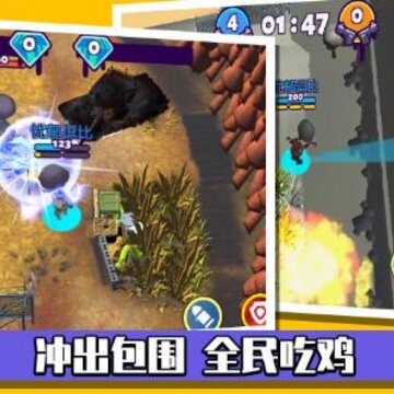 迷你枪战世界无限金币钻石版 迷你枪战世界无限金币钻石版