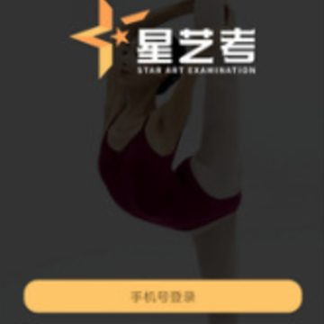 ���տ�ѧԱ��app