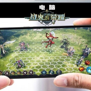 战火与荣耀满v版 战火与荣耀满v版