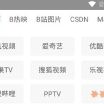 新海阔影视app 新海阔影视app