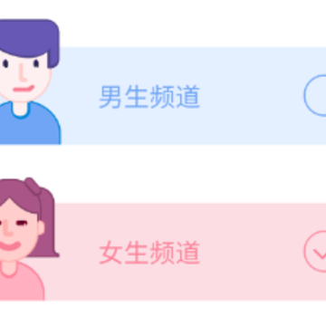 �п��Ķ�app