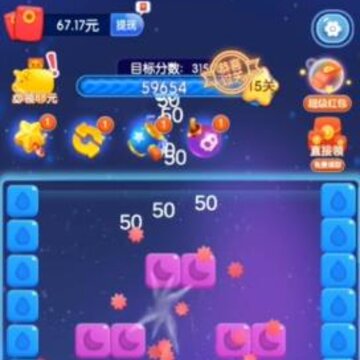 ��������׬Ǯ��Ϸ