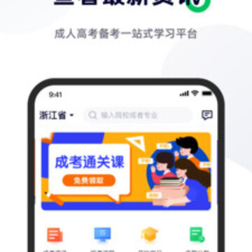 ���˸߿�����app