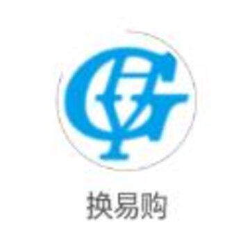 换易购app 换易购app