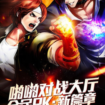 啪啪游戏厅破解版 啪啪游戏厅破解版