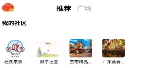 Ψ������app