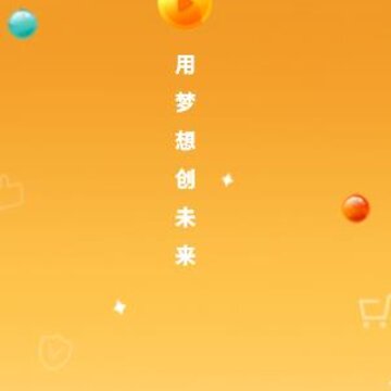 麻吉app 麻吉app