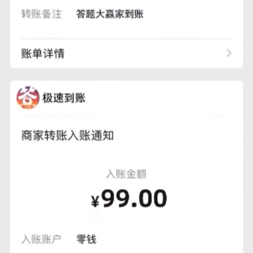 ��������300Ԫ�����