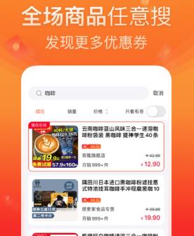 ���Ӻ���app
