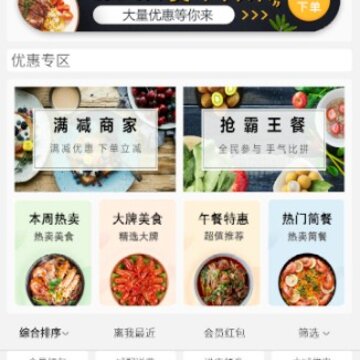 �ڶ�����app