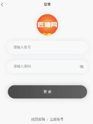 ������app