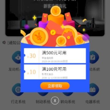 ��ľ�ؿ�app