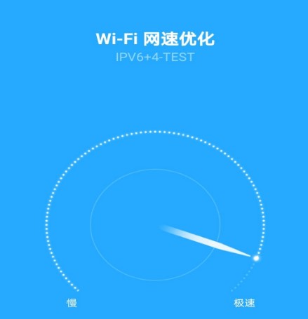 闪电WiFi 闪电WiFi