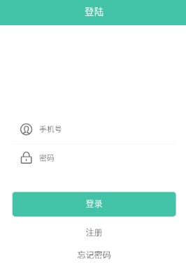 ����Աͨapp
