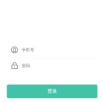 ����Աͨapp