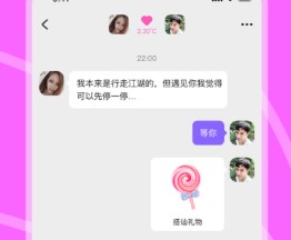 ������app
