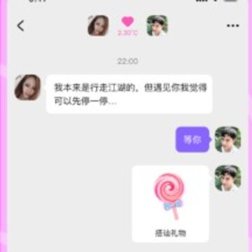 ������app
