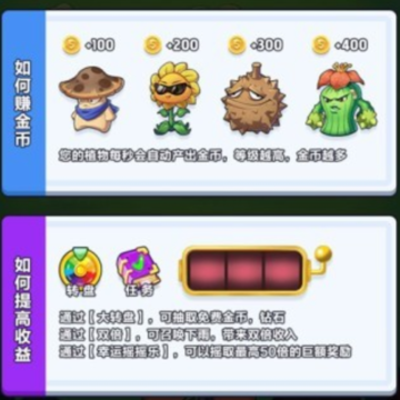 ����ũ��app