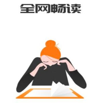 TXT����Ķ����С˵app