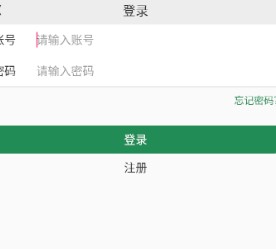 �׷��챨app