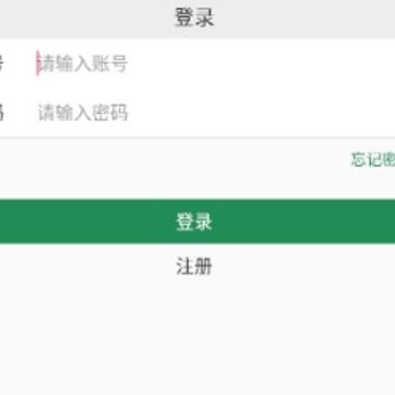 甲方快报app 甲方快报app