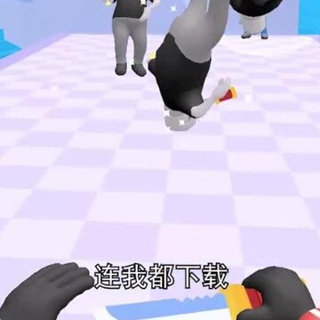 ���д�ʦ��Ϸ