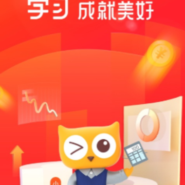 ��˭ѧ�ƾ�app