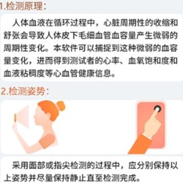 �Ķ�����app