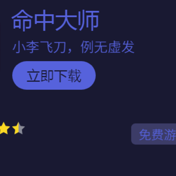 ���д�ʦ3D�ɵ��̿��޹���