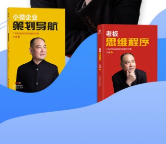 方墉新学 方墉新学