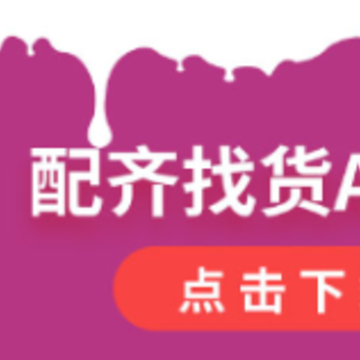 �����һ�app
