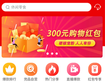兜品MALL商城 兜品MALL商城