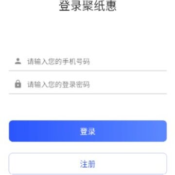 ��ֽ��app