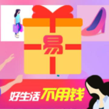 ��Ʒ�׻�app