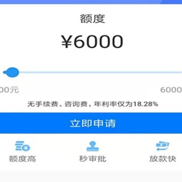 小白优品借款 小白优品借款