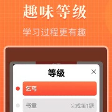 知道多多 知道多多