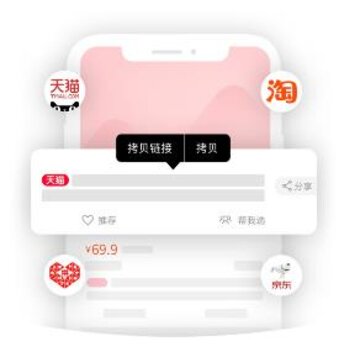 ��ʡǮapp