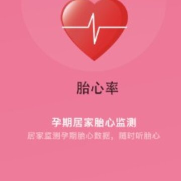 �Ʒ��п�app