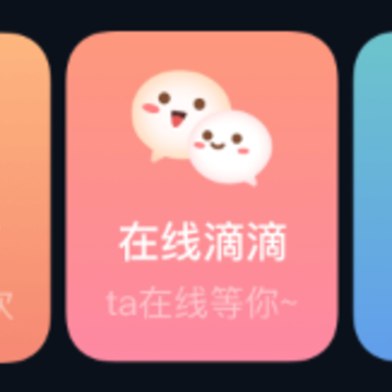 CPDD����app