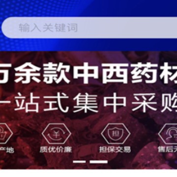 ҩ�Ĳ�app