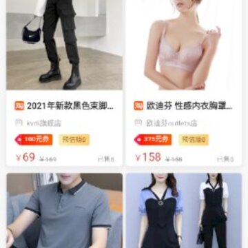 7�ֹ�app