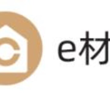 e材购app e材购app