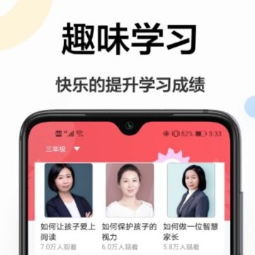 ����ҵapp