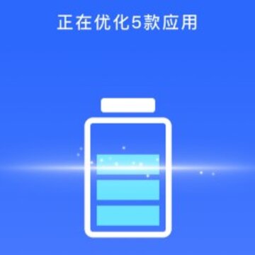 爱机守护宝 爱机守护宝